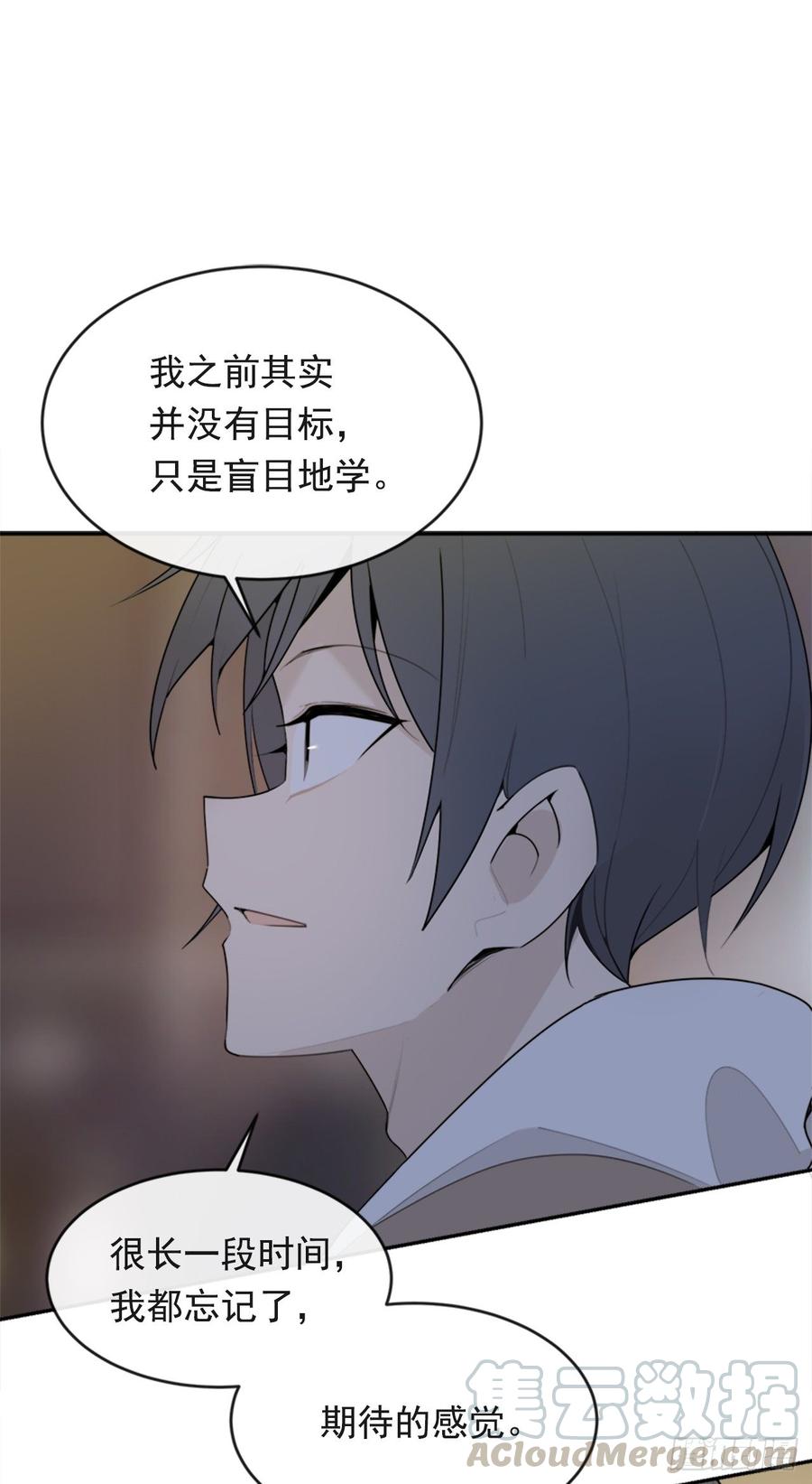 两厢分别49