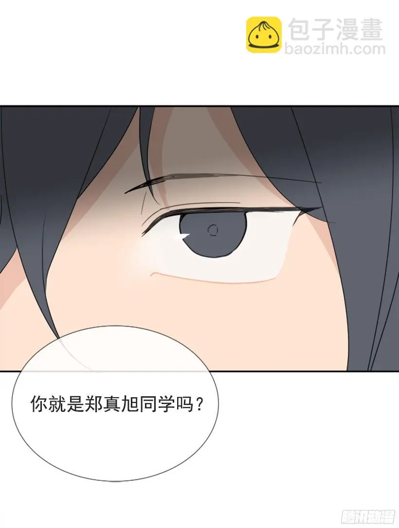 身边也有可疑人7