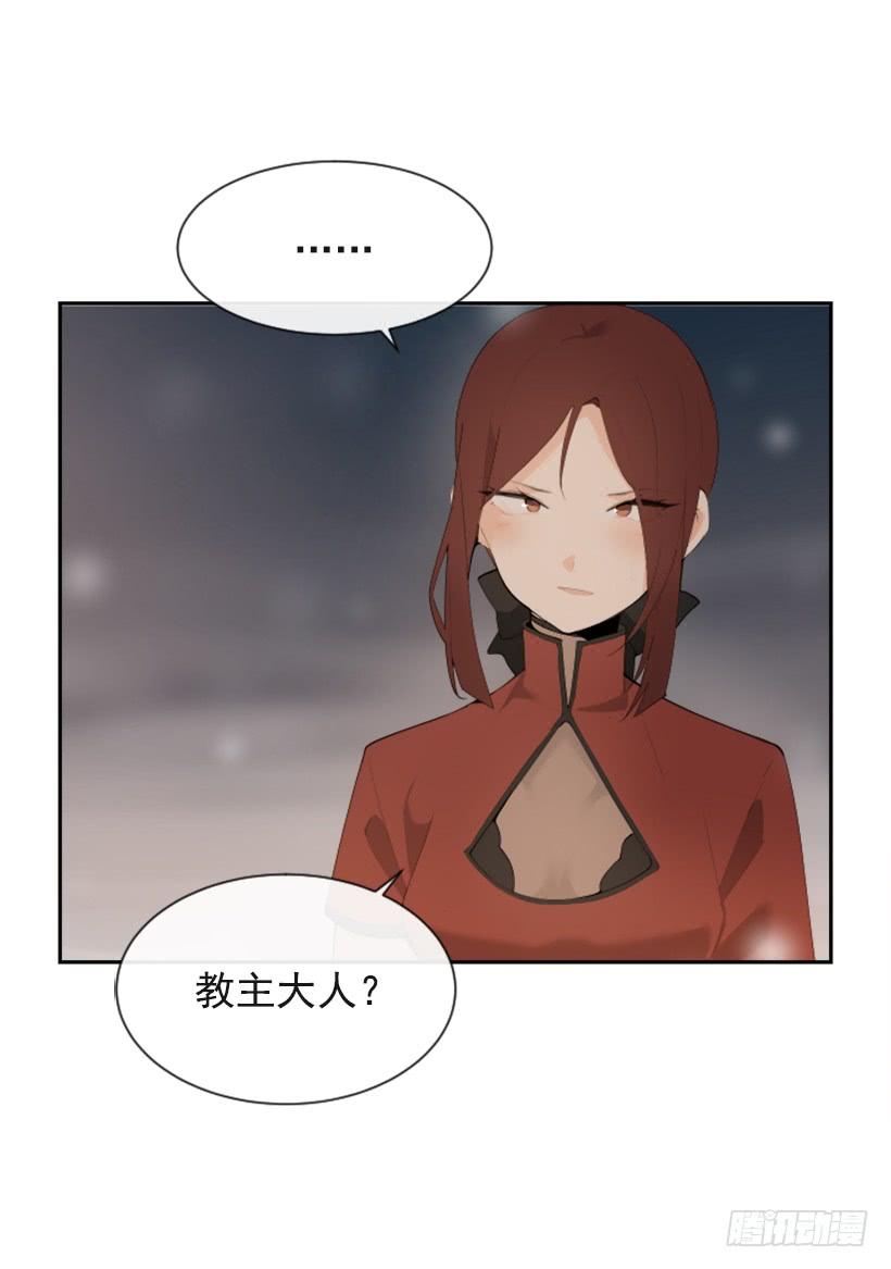 初代战袍31