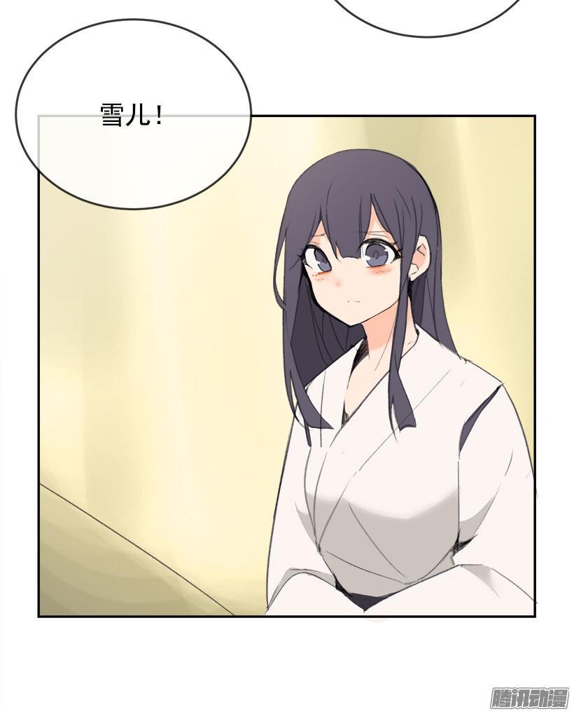 不受控制23