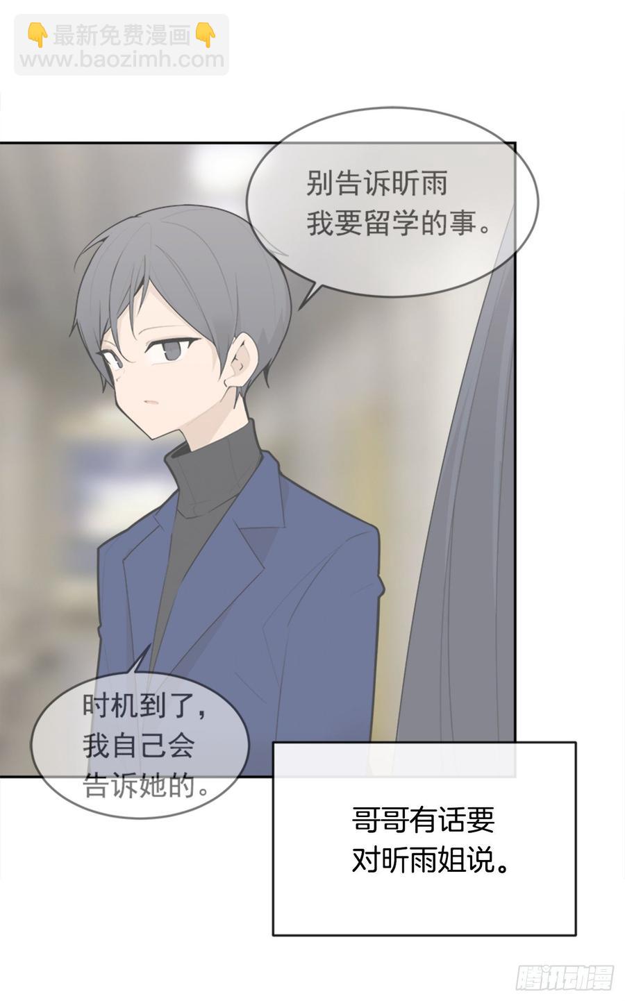 两厢分别34