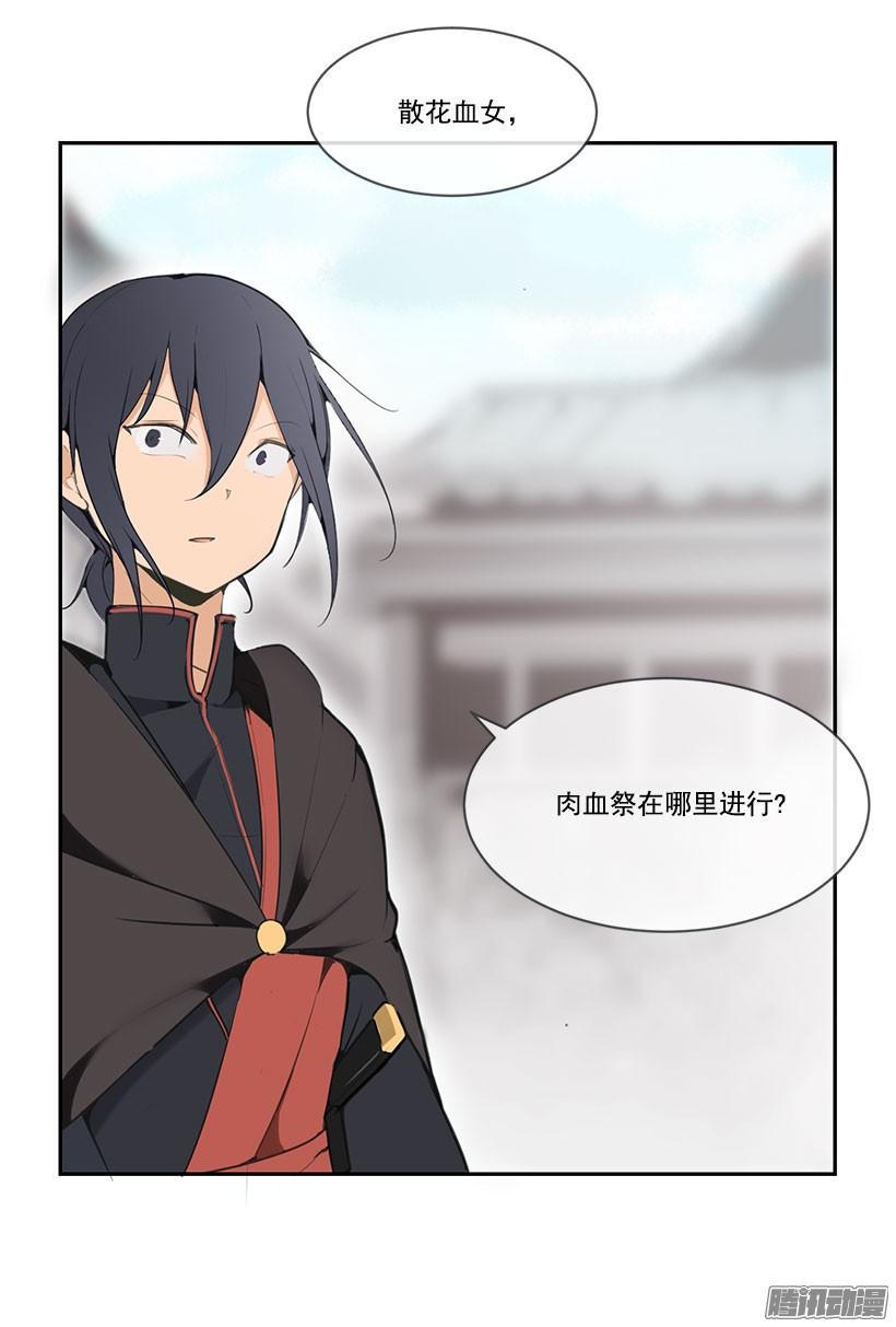 一定要赶上13