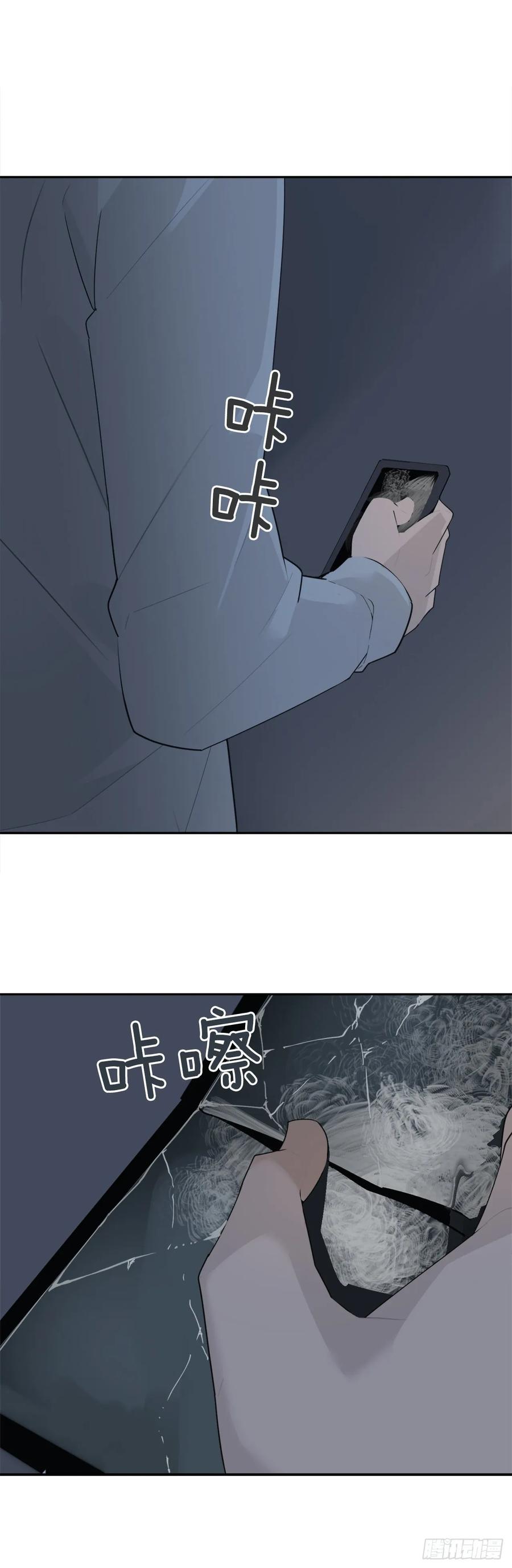 勇闯狼窝7