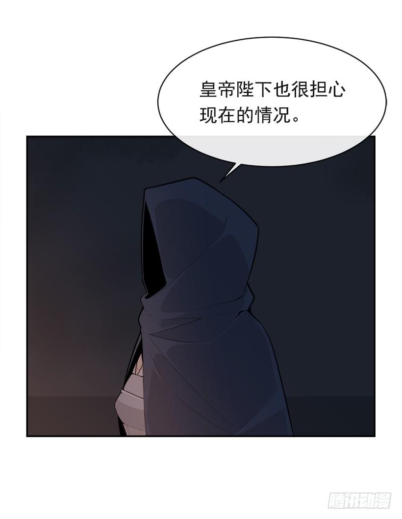 秘密武器24