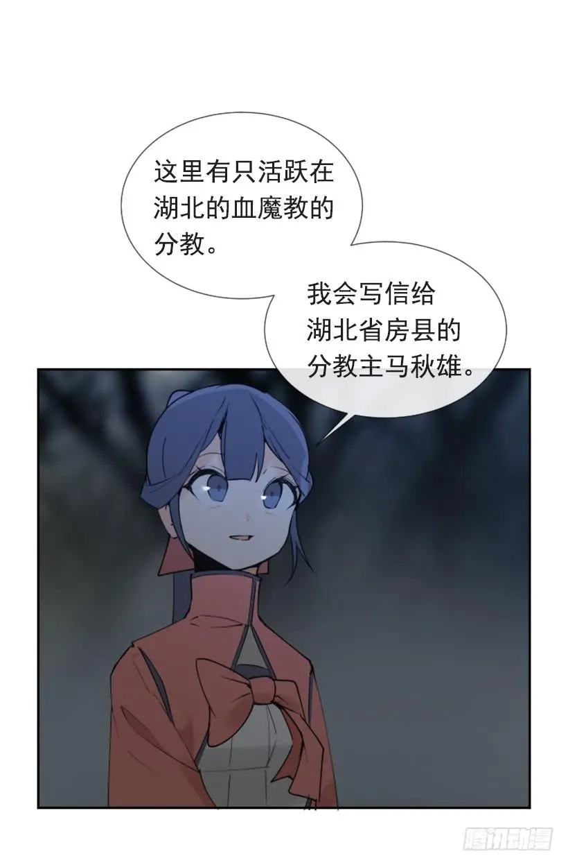 人类夫妻7