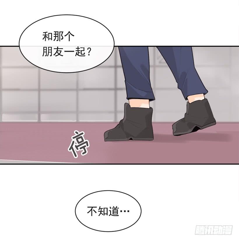 逝者已矣48