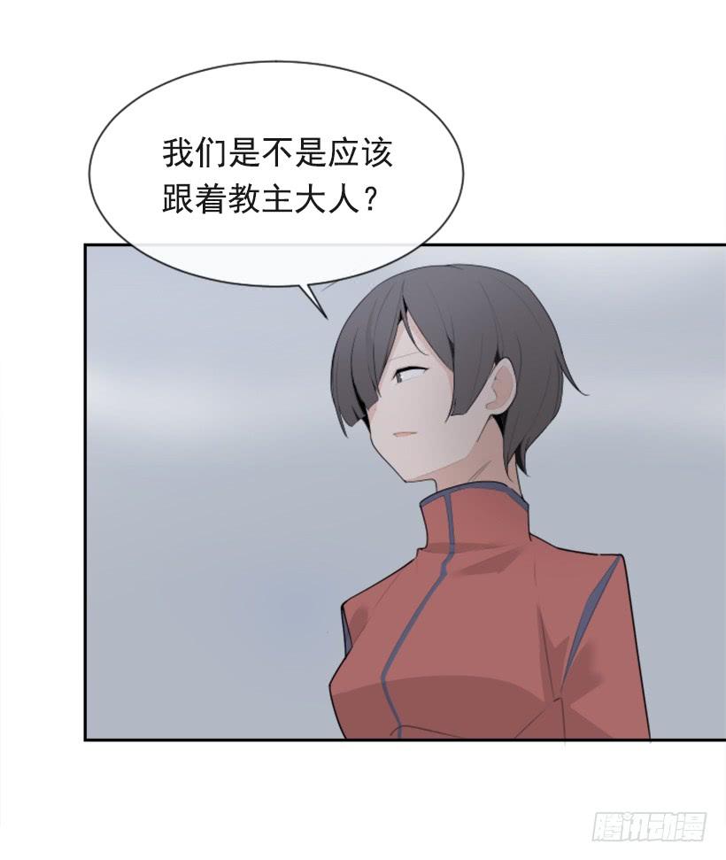 杀人问路27