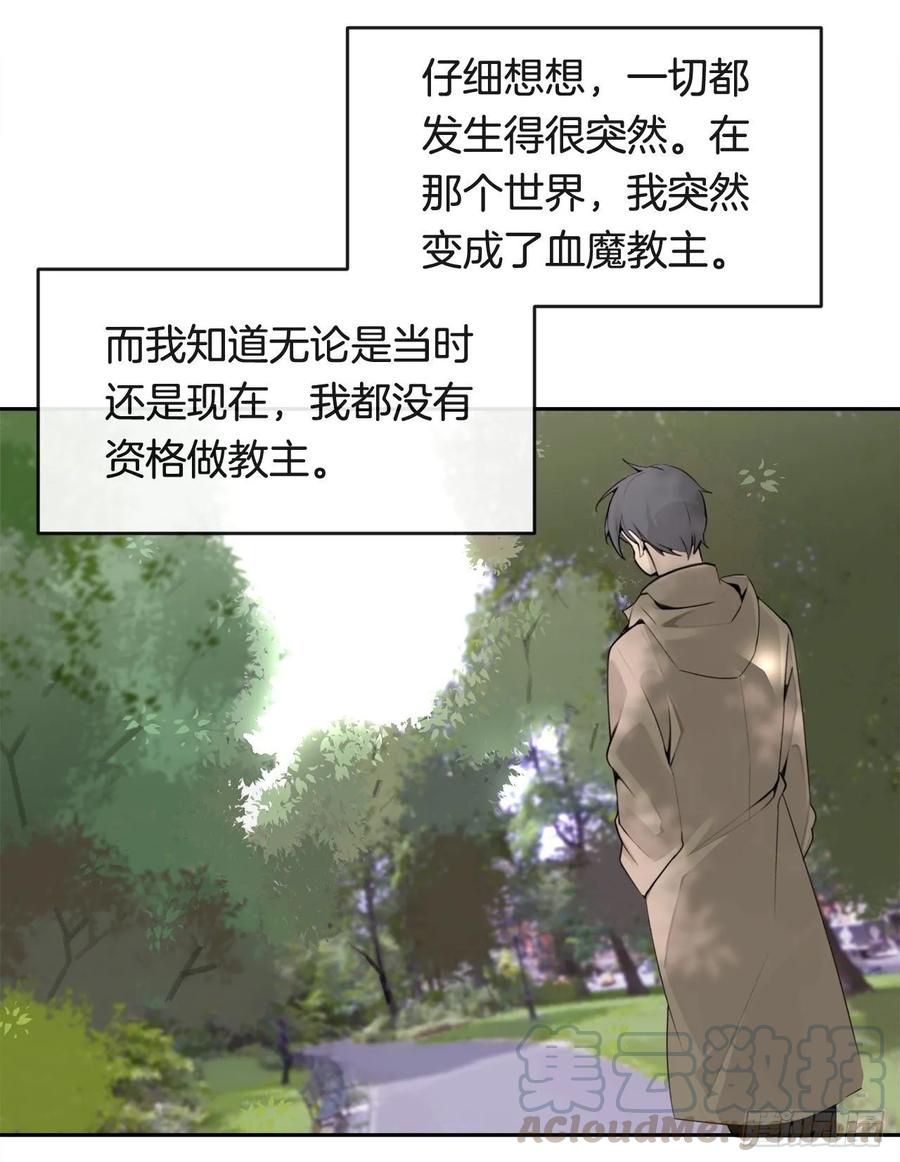 相逢不相识24