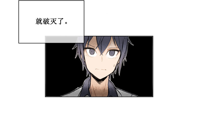 被迫交钱1