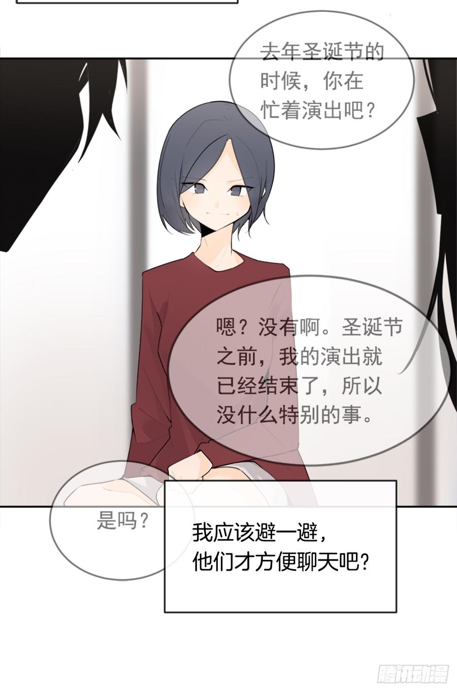 两厢分别36
