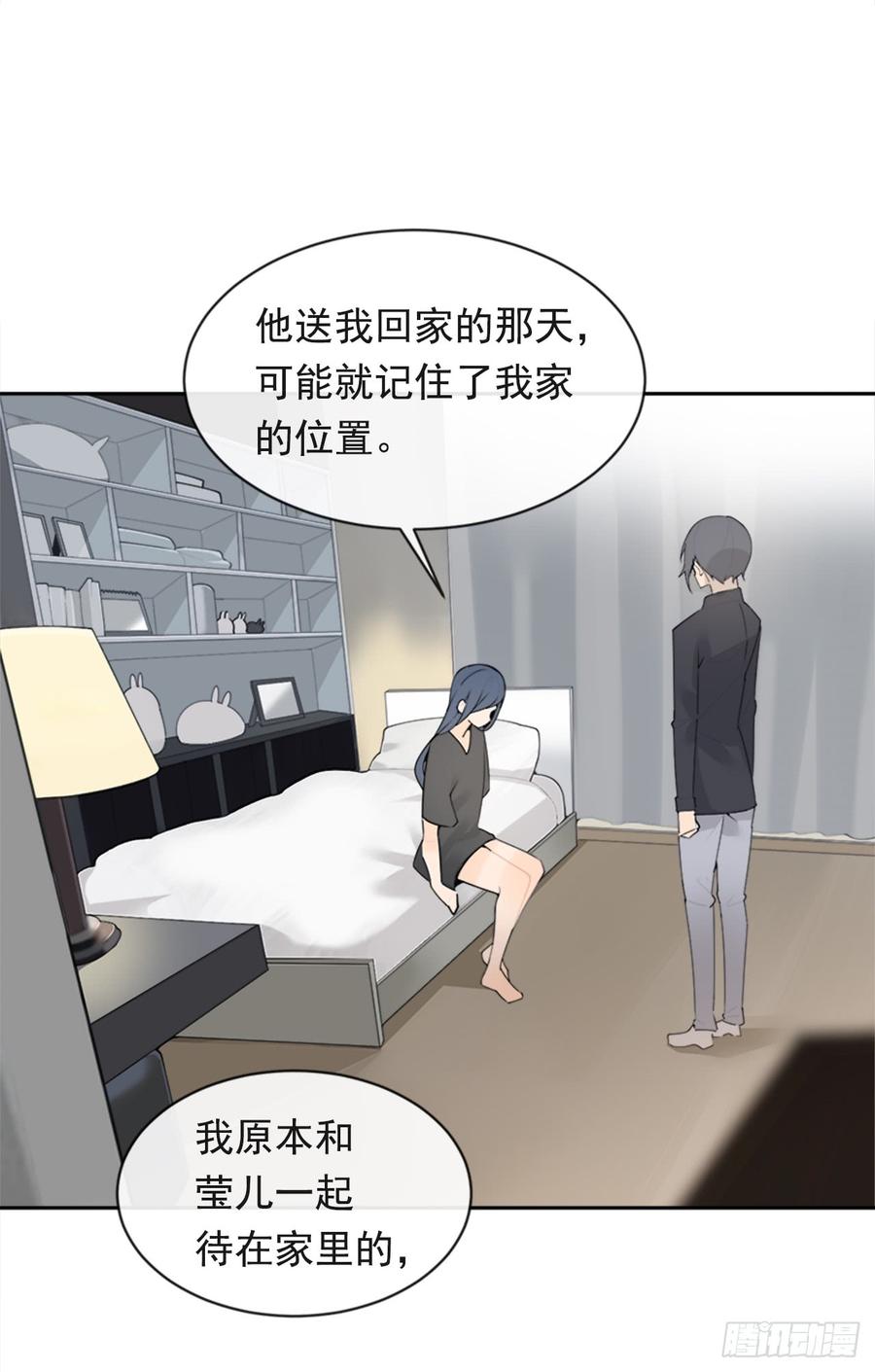 毫发无损25