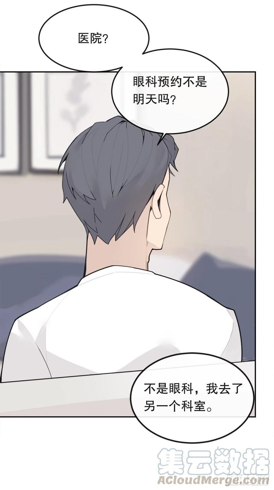 怀孕30