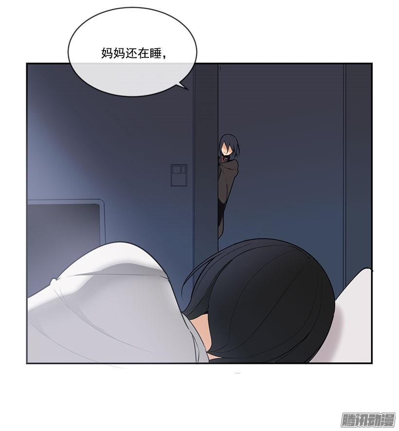 狐狸精11