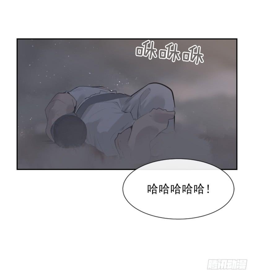 杀人机器53
