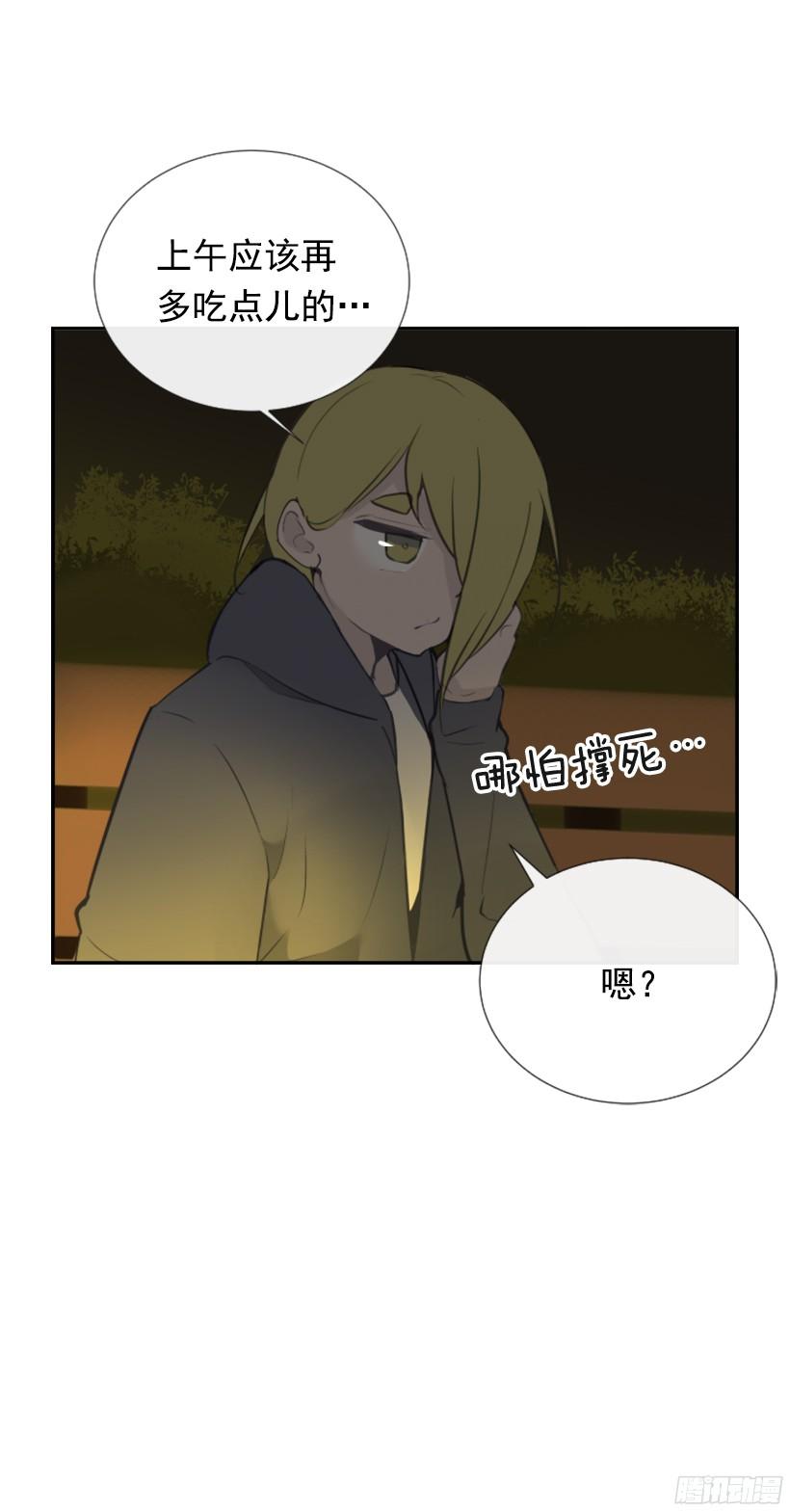 意外救人19