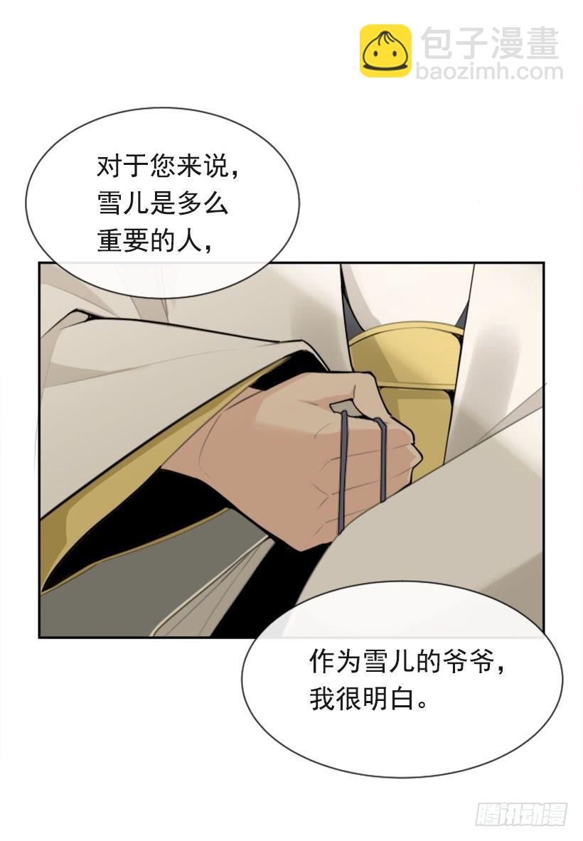 内心虚无24
