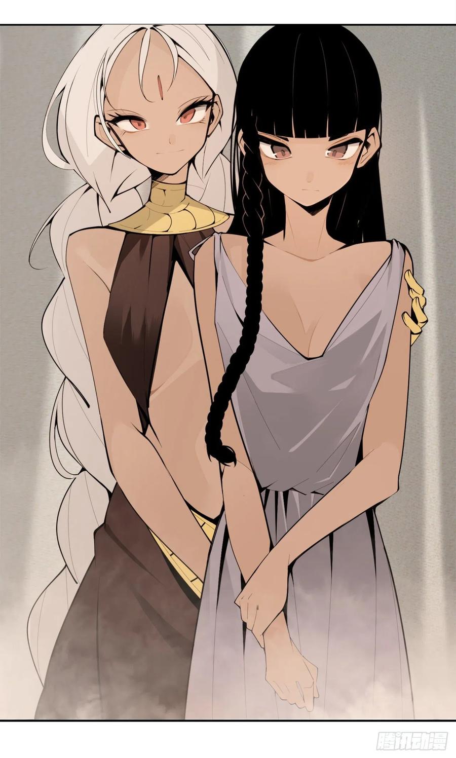 430.三人修炼4