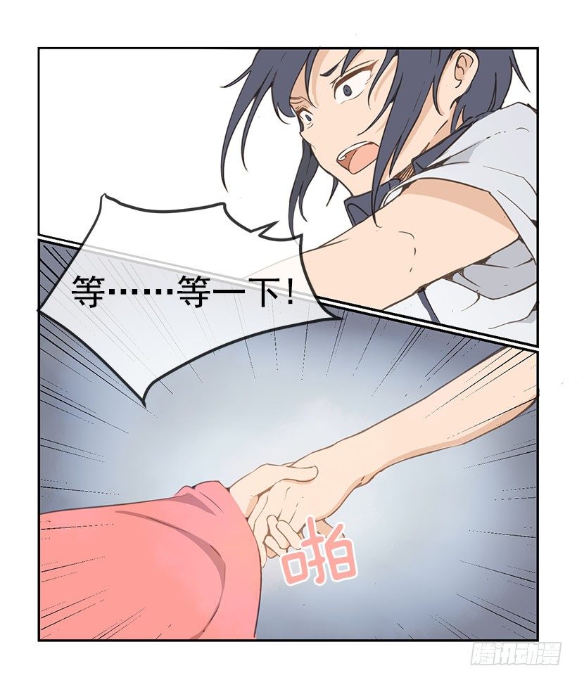 无法回去5