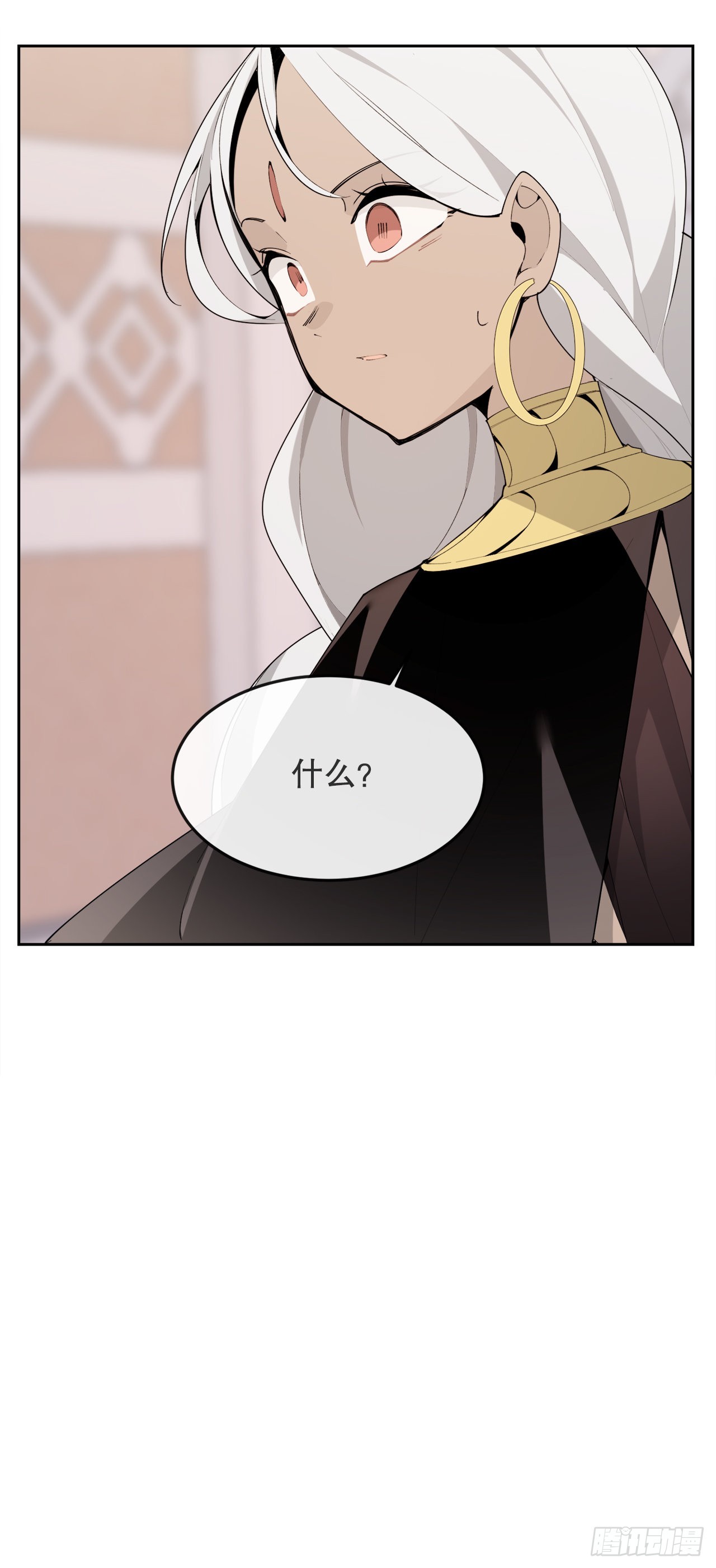 451.奇怪的石头4