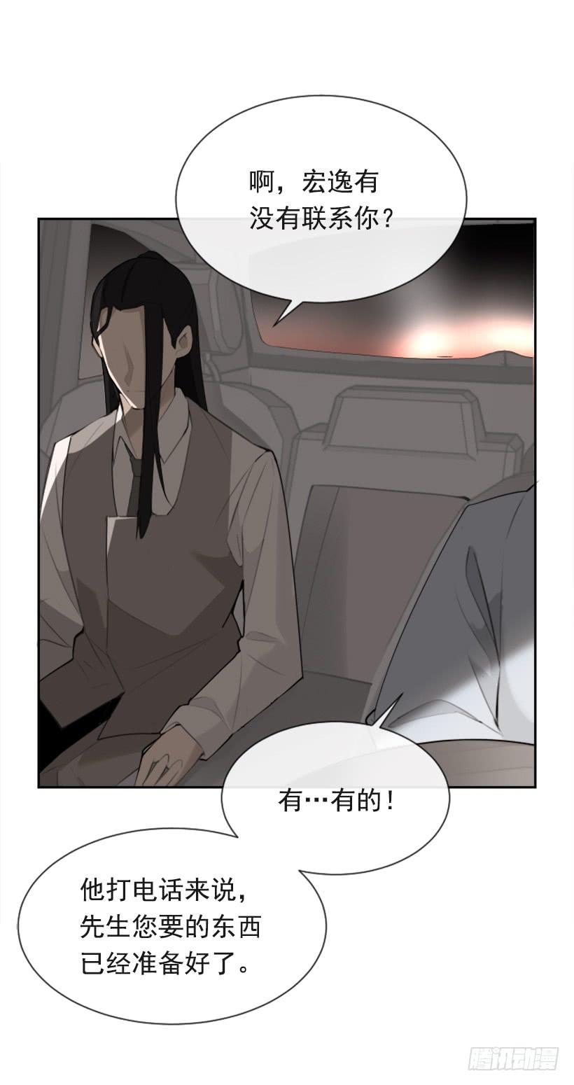 为了文明6