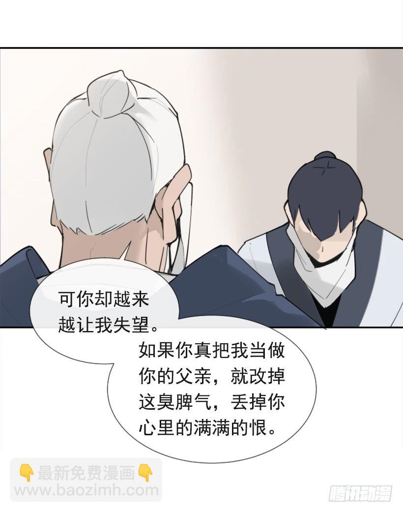 熟悉的味道28