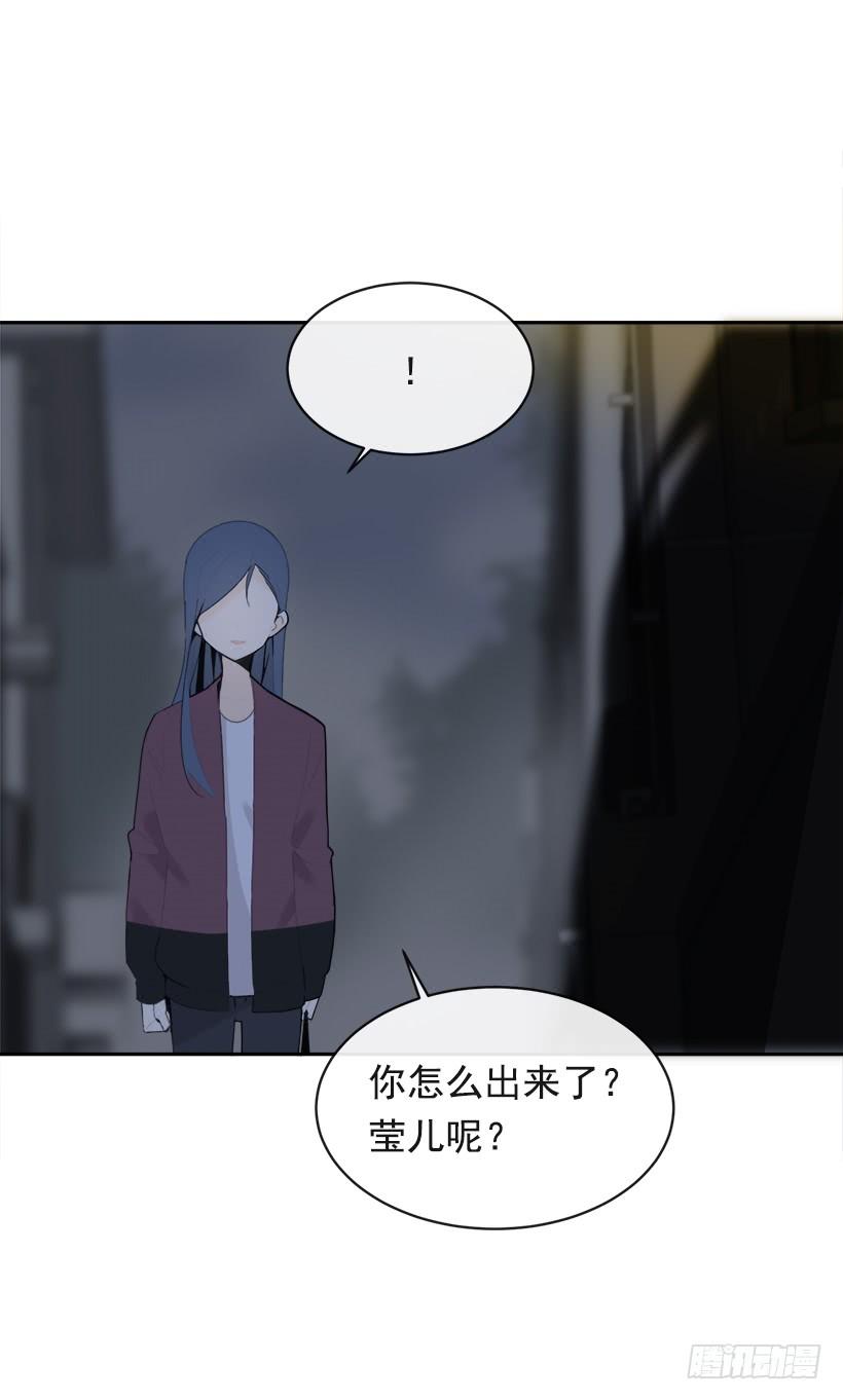 像个傻瓜24