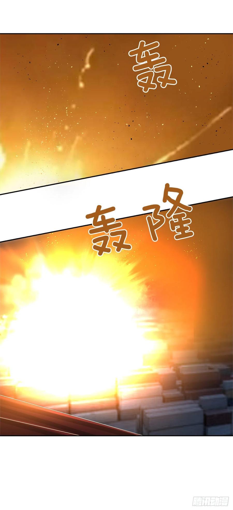 声东击西30
