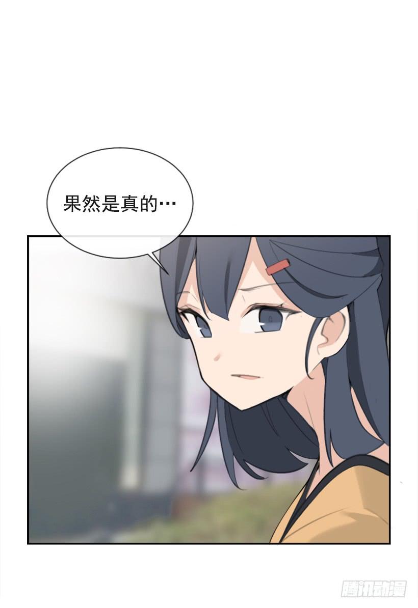 家人约会29