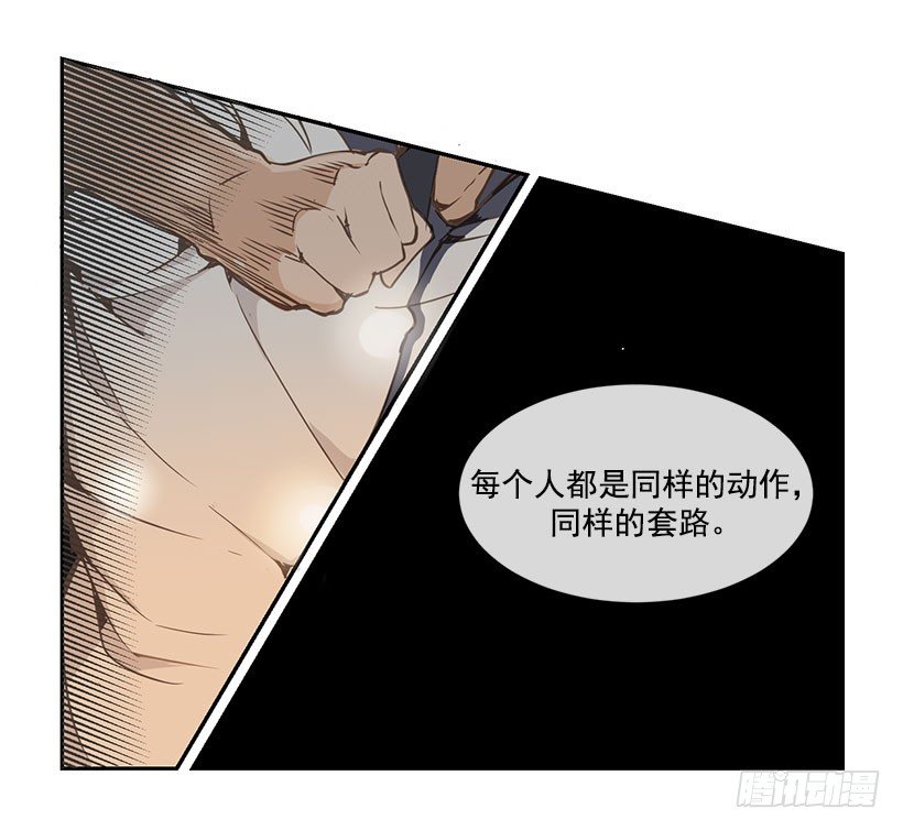 麻烦7
