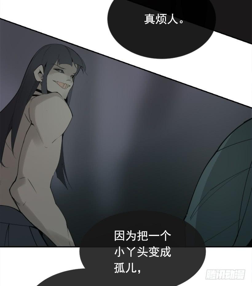 恶以恶报46