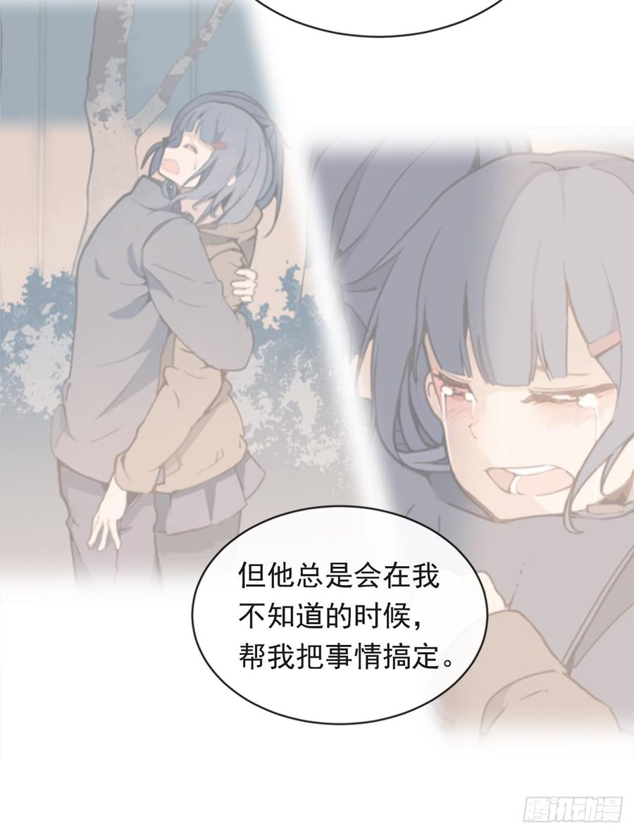 毫发无损57