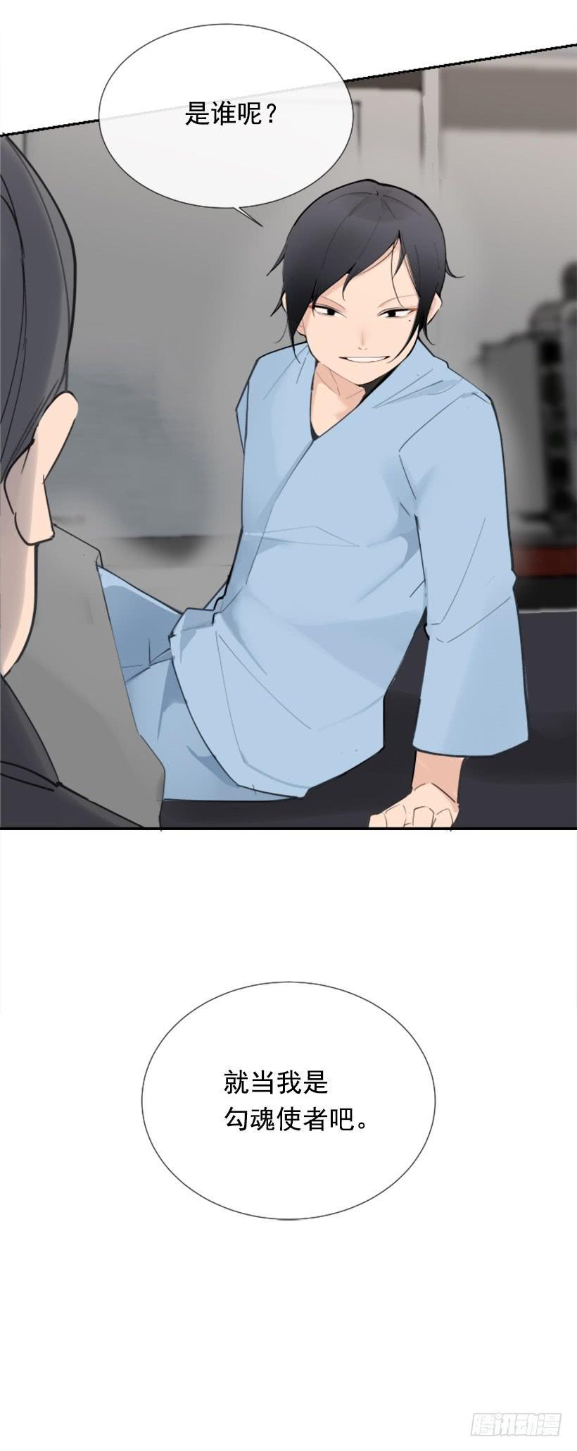 豪车接送66