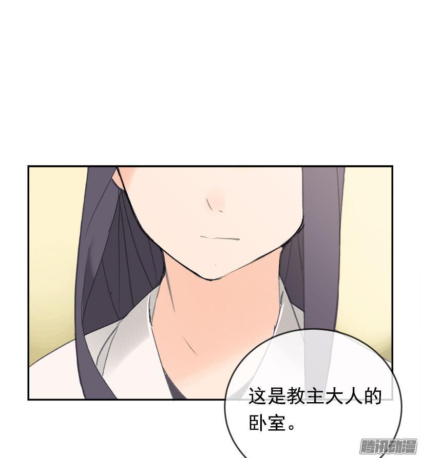 不受控制22