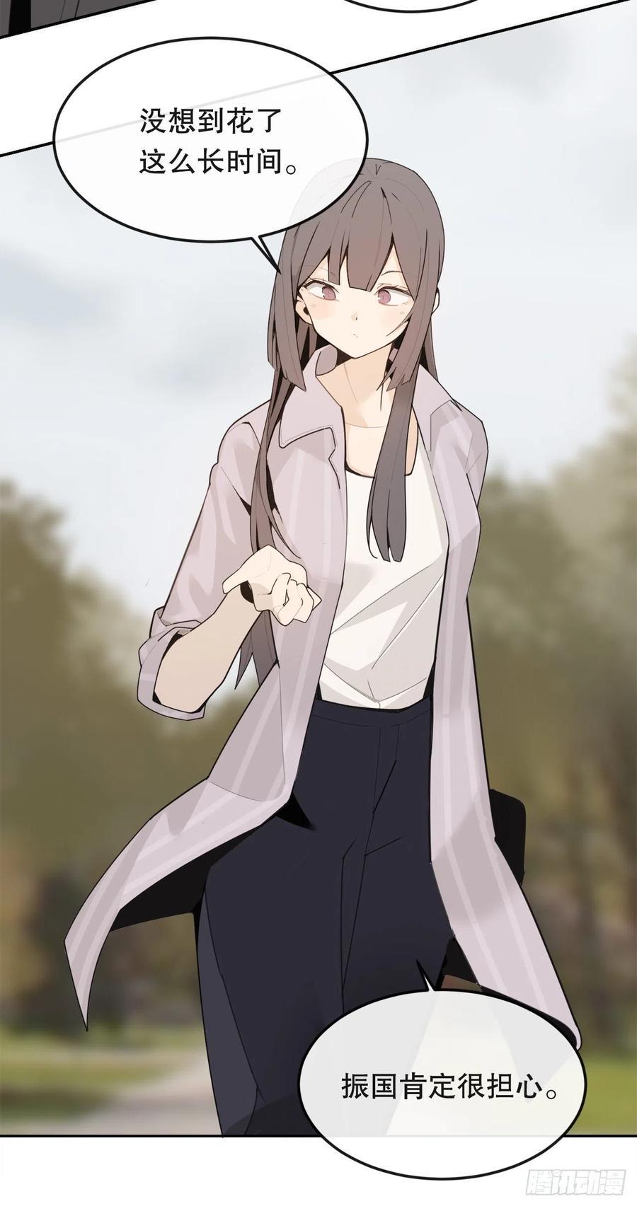 怀孕22