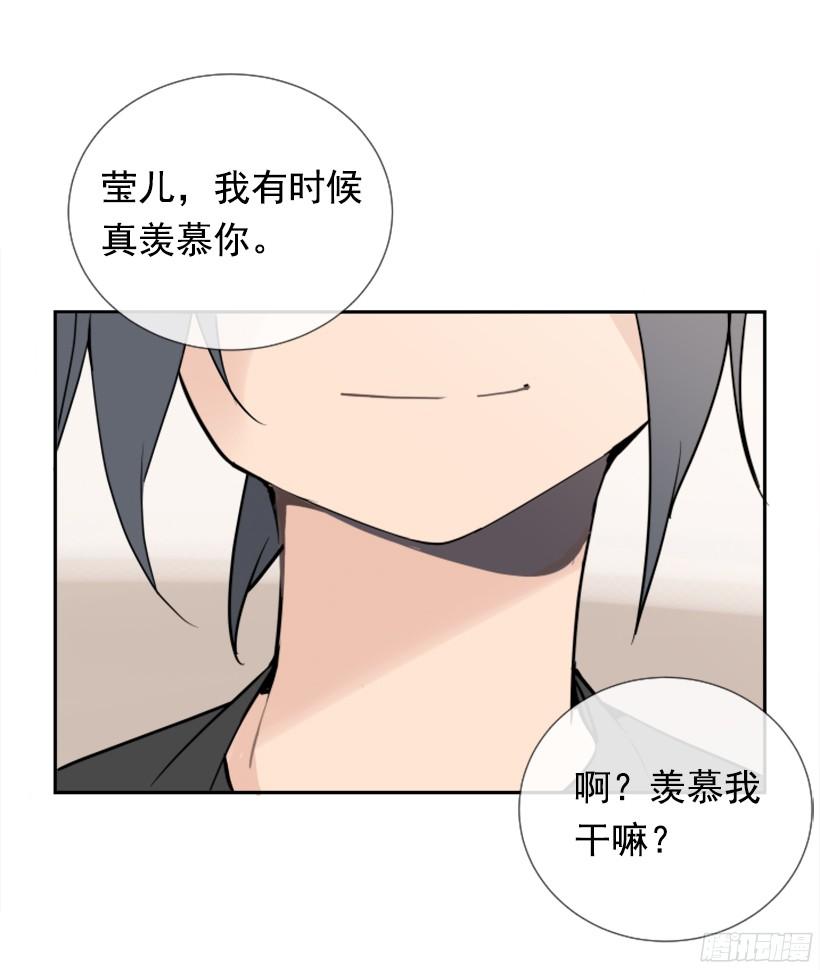 身份泄漏35
