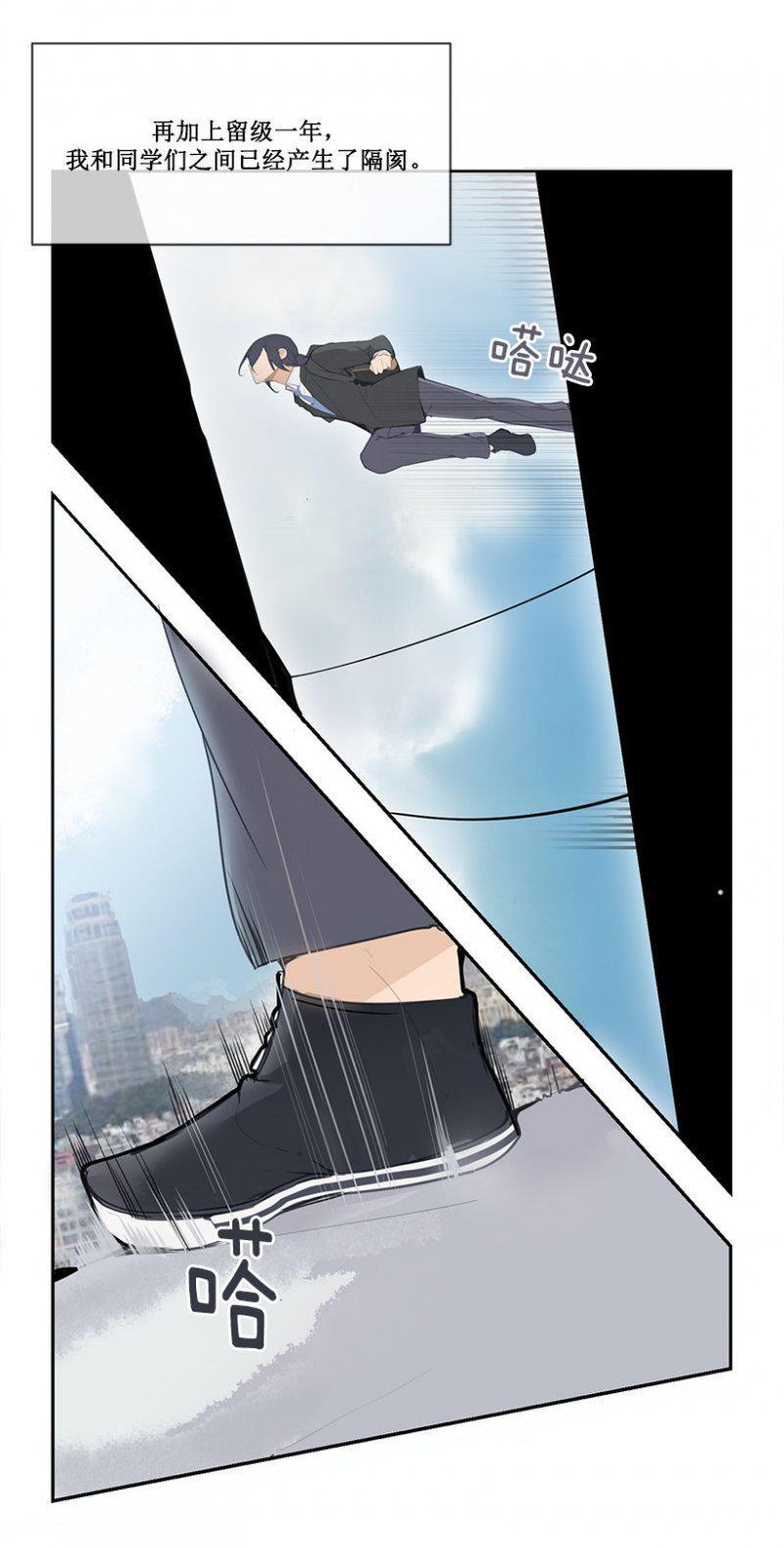 孤独15