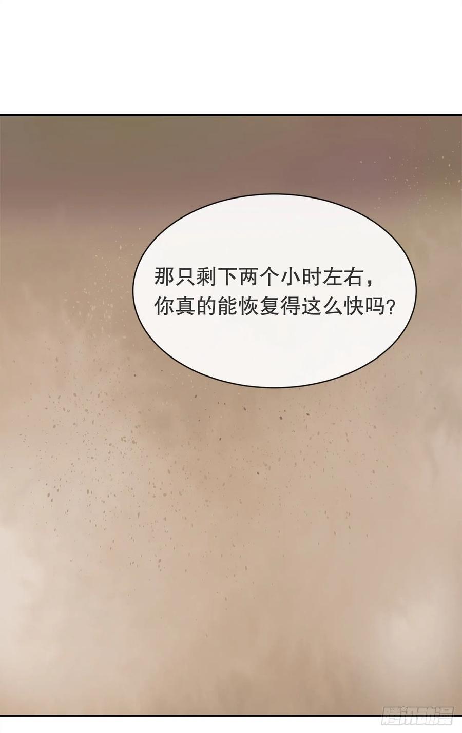 422.探索回忆23