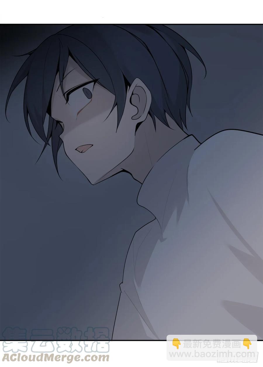 地头蛇44