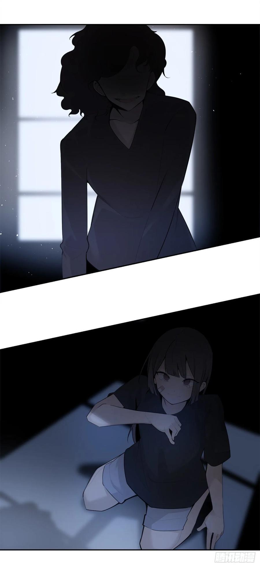 落脚之处41