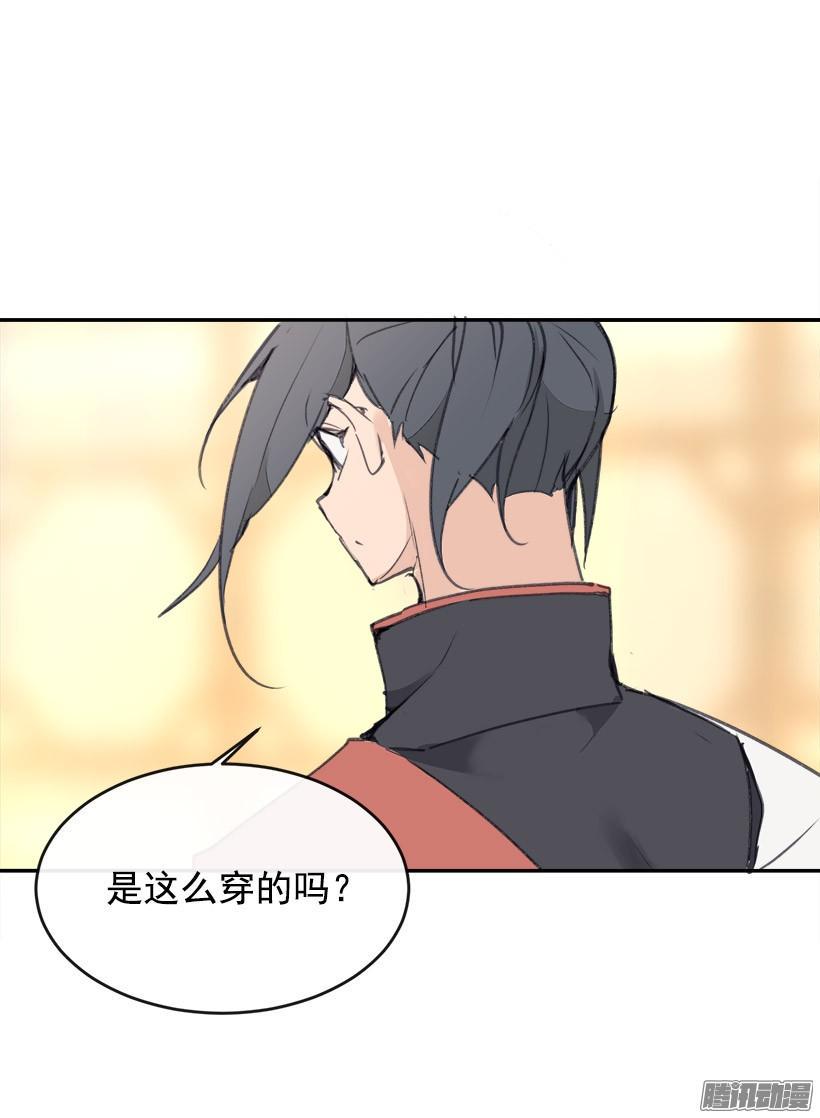 偷偷出去12