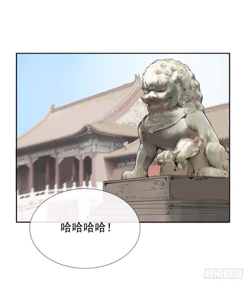 我的雪儿51
