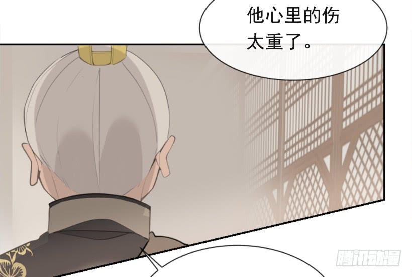 沉湎故人51
