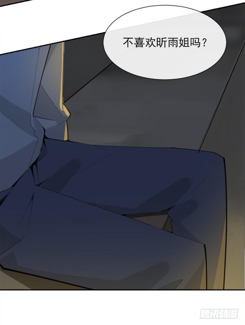 因为喜欢32
