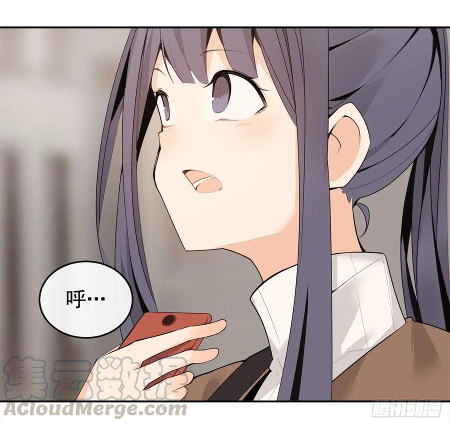 落脚之处32