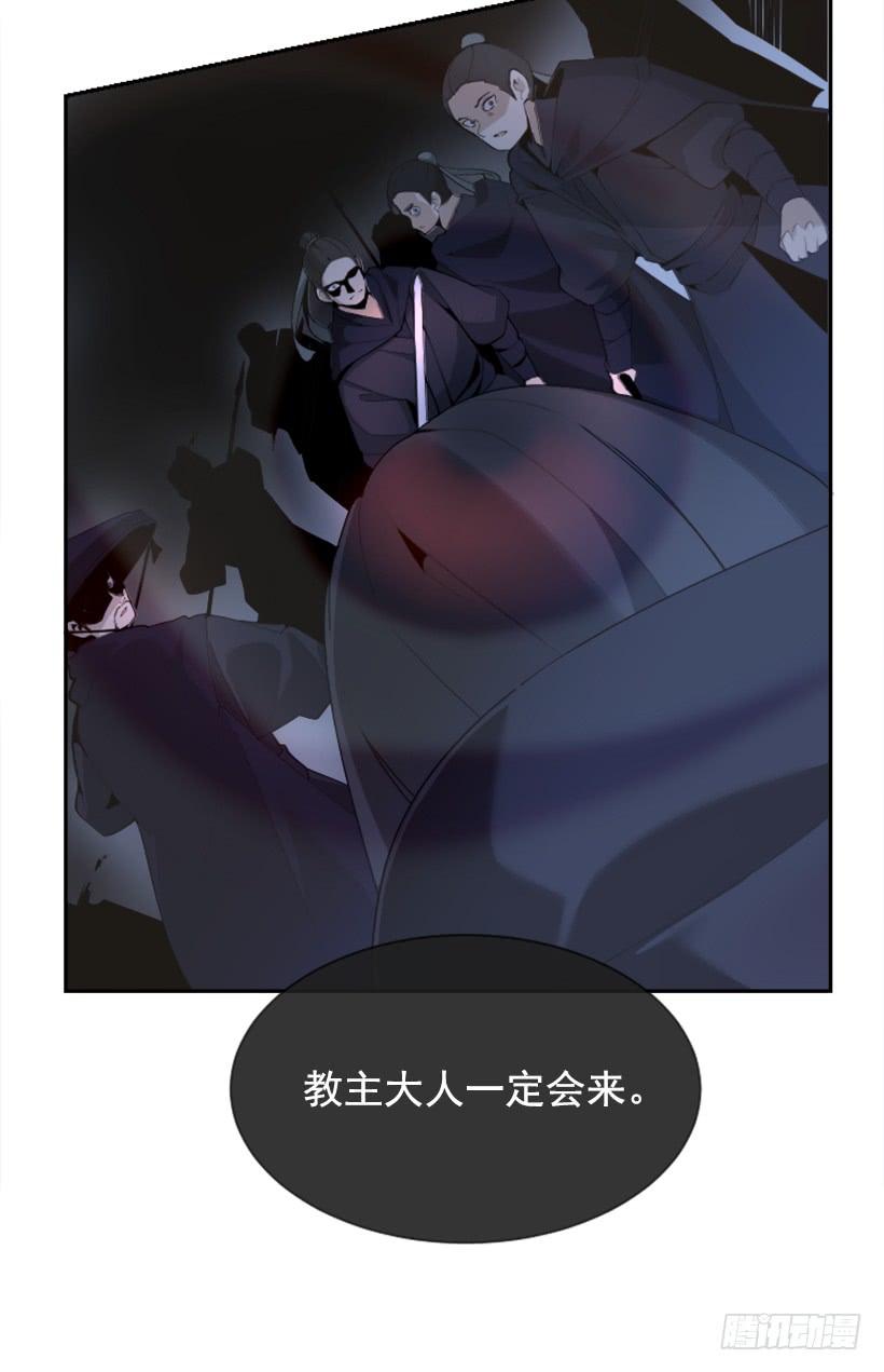 医者仁心57