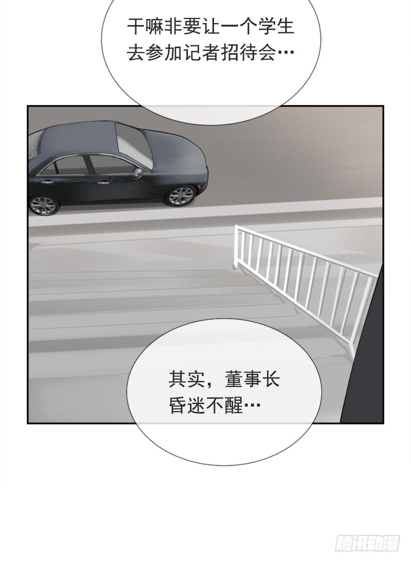超级VIP12