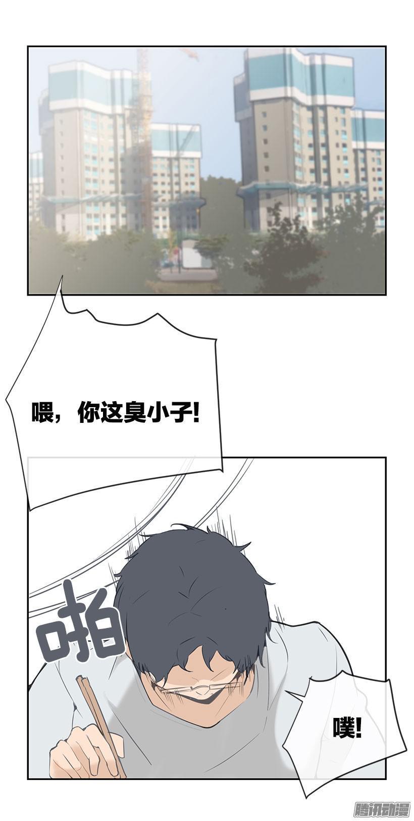 慢慢变好5