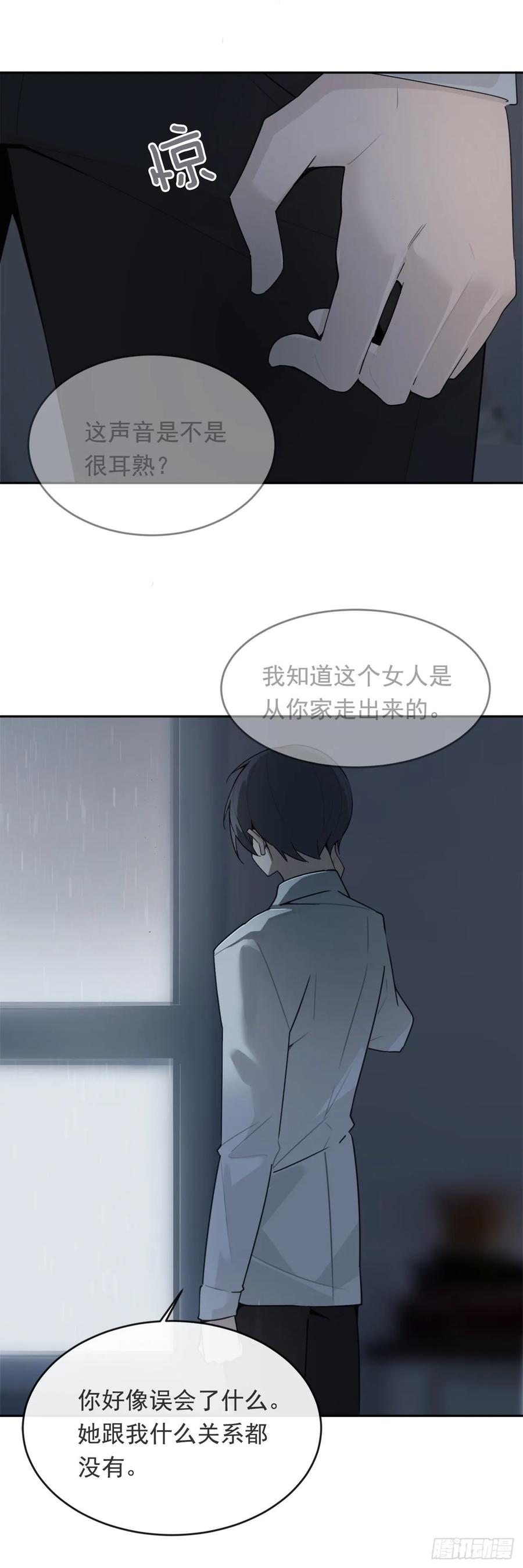 勇闯狼窝2