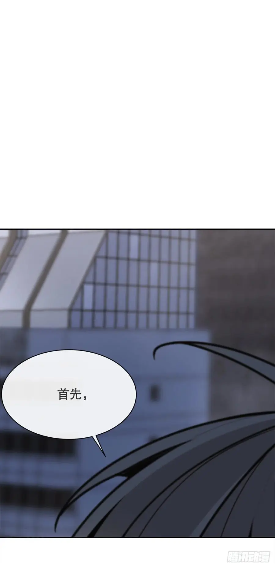 做好准备8
