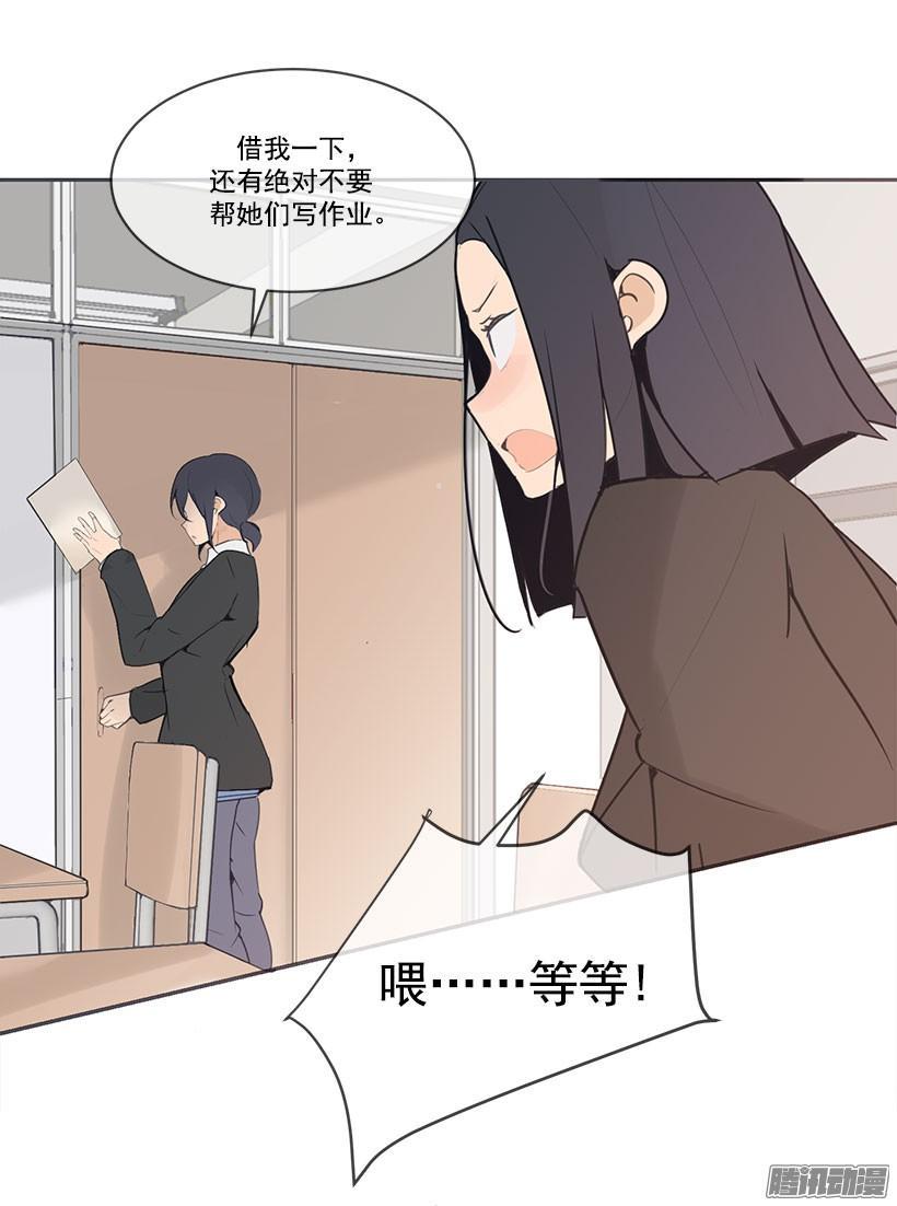 拜托你8